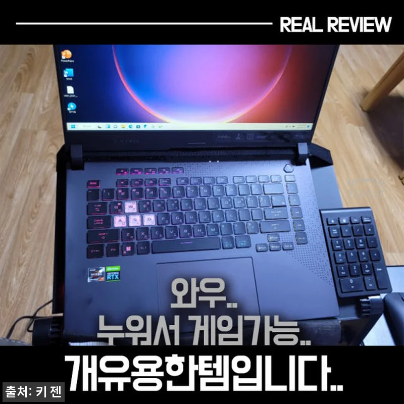 키젠 누워서 보는 각도 높이 조절 침 관련 이미지 5
