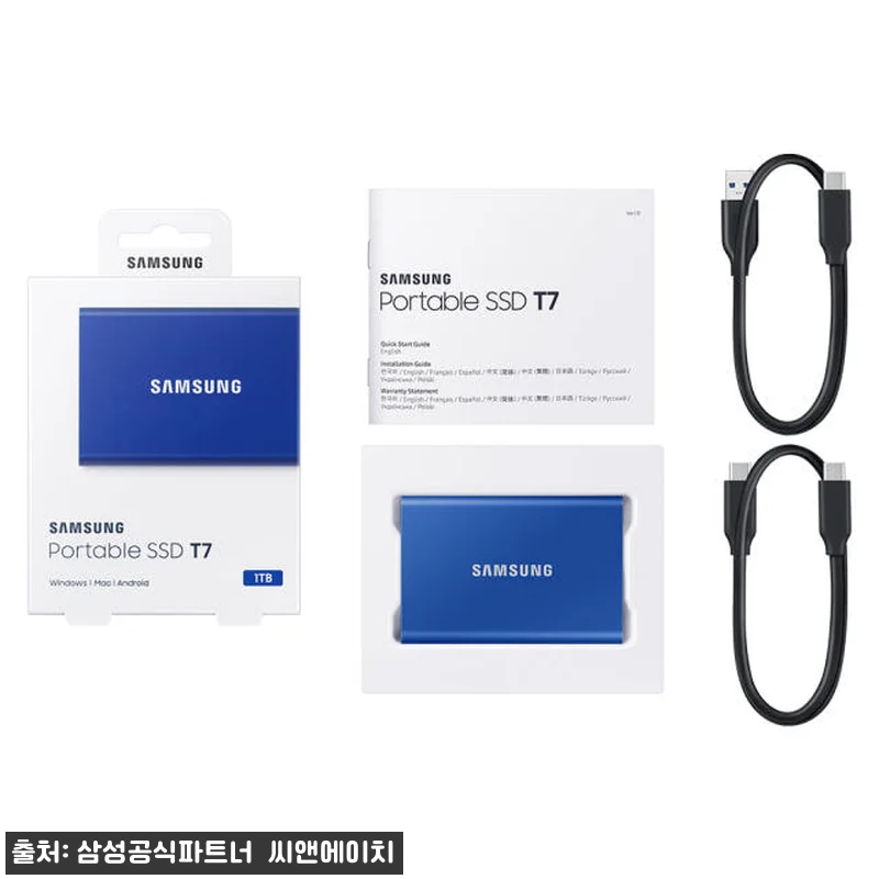삼성 포터블 외장 SSD T7 1TB 관련 이미지 5