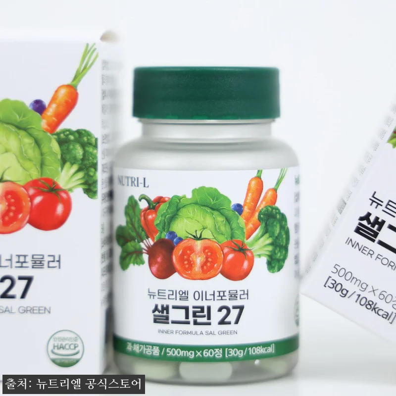 뉴트리엘 샐그린27 식이섬유 유산균 관련 이미지 2