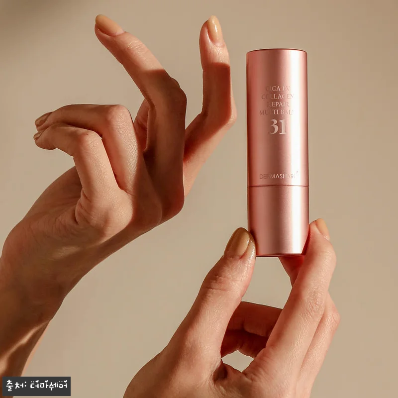 더마쉐어 시카 콜라겐 멀티밤 & 앰플 관련 이미지 5
