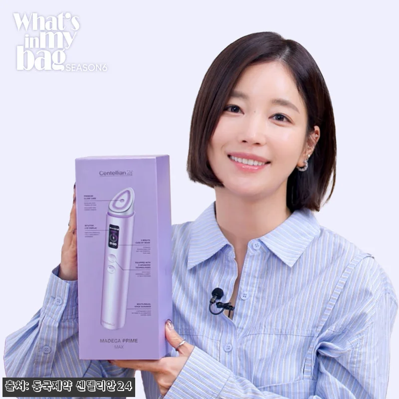 동국제약 센텔리안24 마데카 프라임 관련 이미지 5