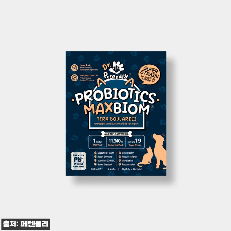 닥터페렌들리 강아지 유산균 고양이 프 관련 이미지 4
