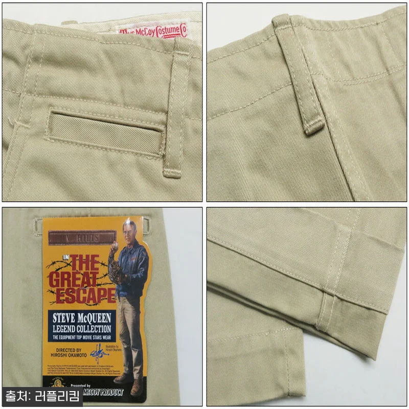 토이즈맥코이 팬츠 스티브 맥퀸 치노 관련 이미지 5