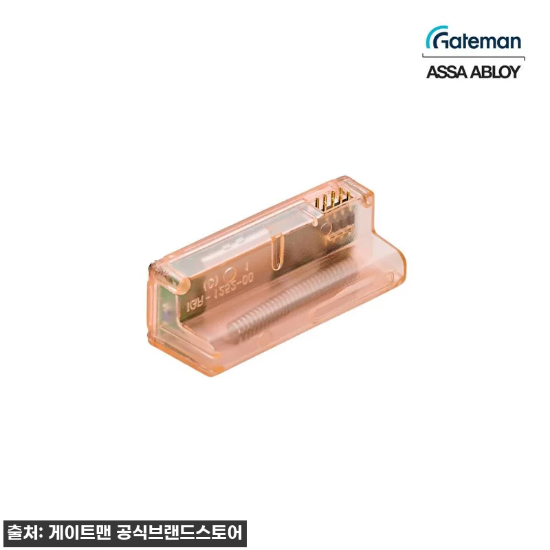 게이트맨 1초열림 1초잠김 지문인식 관련 이미지 4