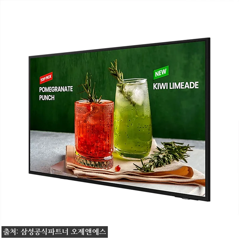 삼성 107.9cm(43인치) 비즈니 관련 이미지 2