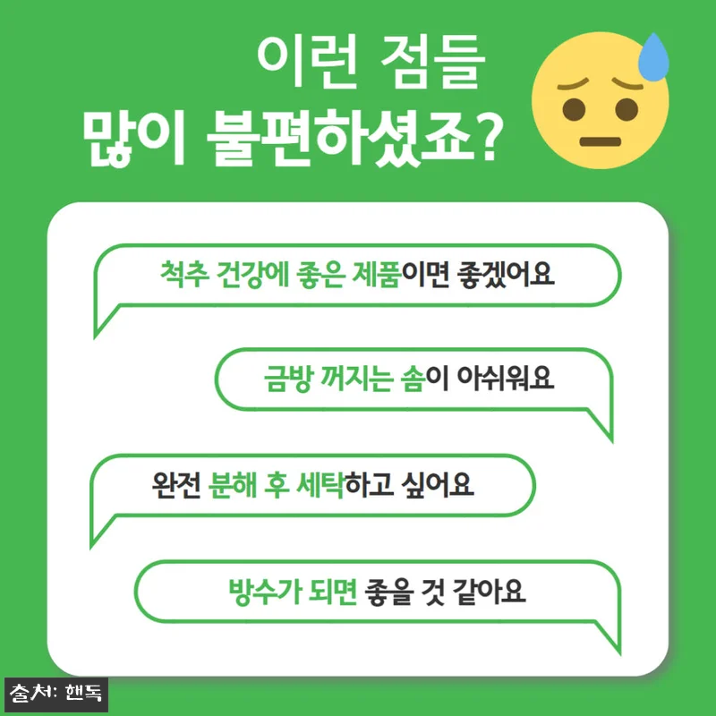 핸독 대형견방석 반려견쿠션 펫쇼파 L 관련 이미지 5