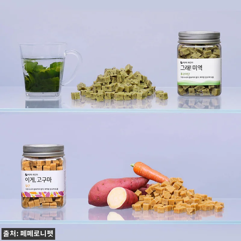 강아지간식 6개 세트 사용후기: 건강 관련 이미지 4