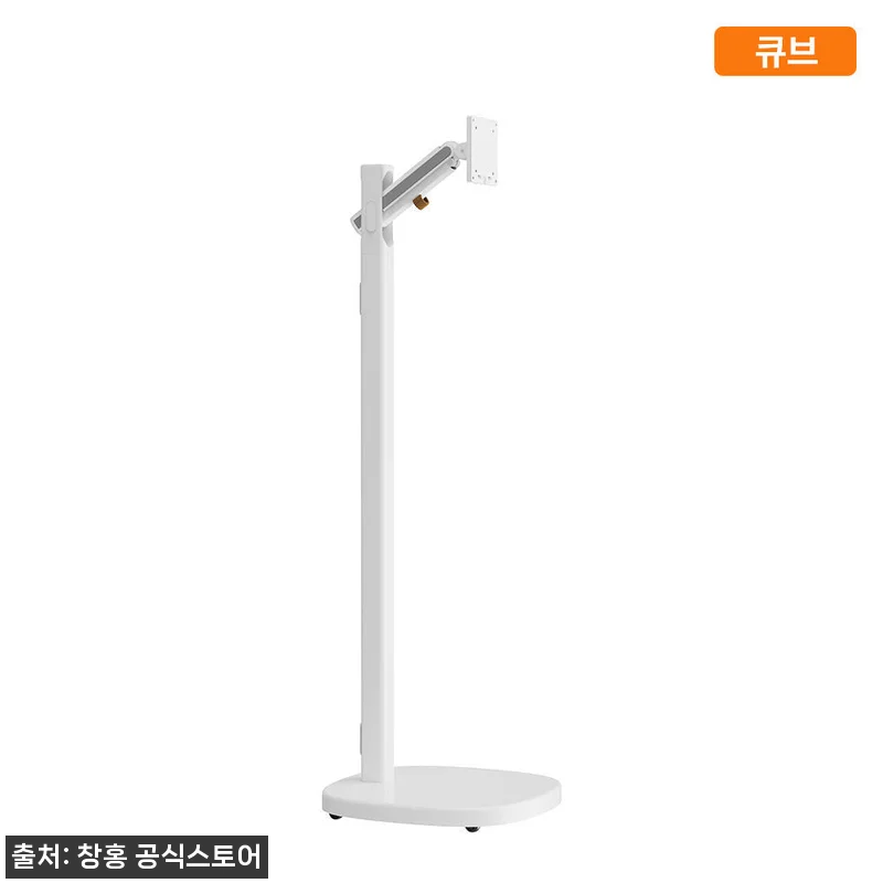 창홍 삼탠바이미 스마트TV 43인치 관련 이미지 5