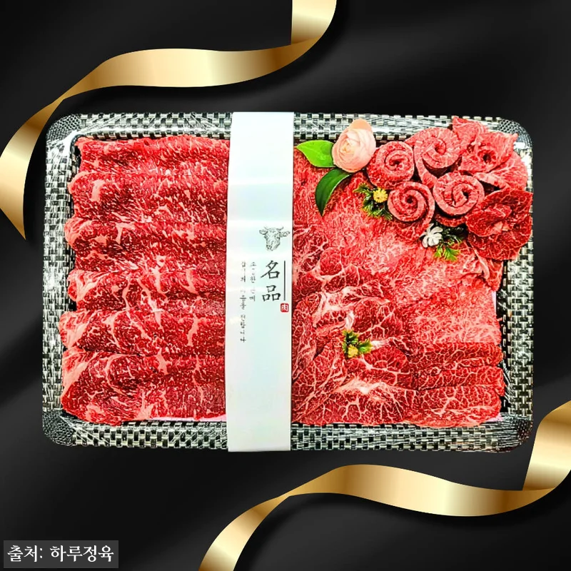투뿔 한우 선물세트 소고기 사용후기: 설날 명절 선물로 딱 좋은 한우 세트 10 투뿔 한우 선물세트 소고기 사용후기: 관련 이미지 2
