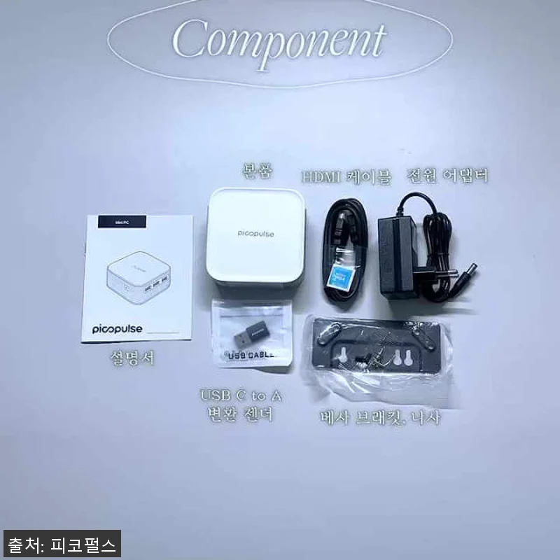 미니PC 고성능 소형 컴퓨터 N95/ 관련 이미지 6