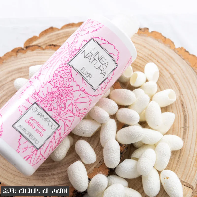 리나나투라 안티카두타 약산성 볼륨 샴 관련 이미지 6