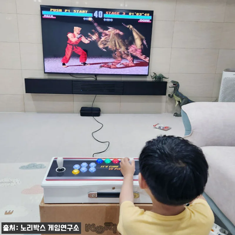 노리박스 국산 TV연결형 가정용오락실 관련 이미지 5