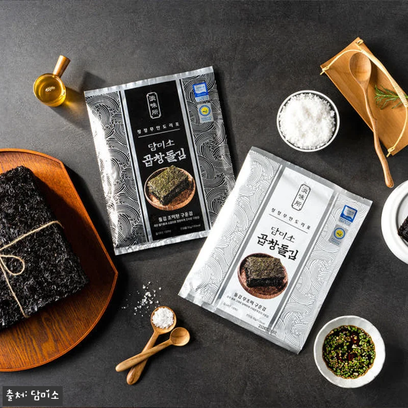 담미소 돌김 무조미 구운김 사용후기: 관련 이미지 6