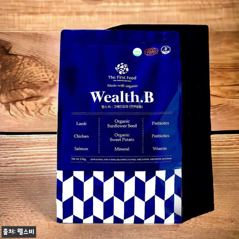 웰스비 그레인프리 2.4kg 가수분해 관련 이미지 6