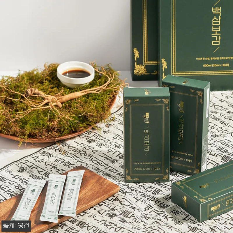 150년 산삼진액 백삼보감 사용후기 관련 이미지 5