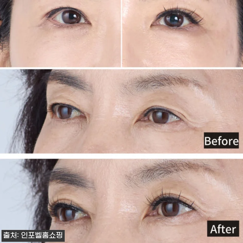 영국 마이가 3초 착붙 눈썹미인 속눈 관련 이미지 6