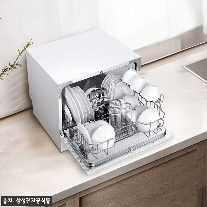 삼성 비스포크 6인용 식기세척기 카운 관련 이미지 6