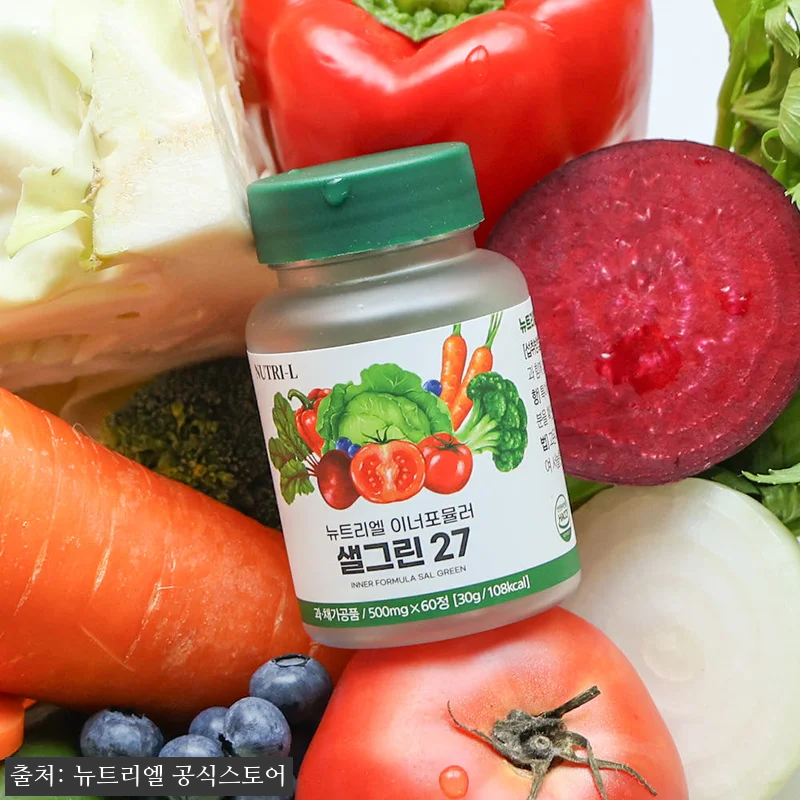 뉴트리엘 샐그린27 식이섬유 유산균 관련 이미지 3