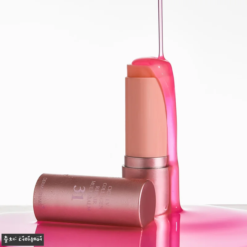 더마쉐어 시카 콜라겐 멀티밤 & 앰플 관련 이미지 6