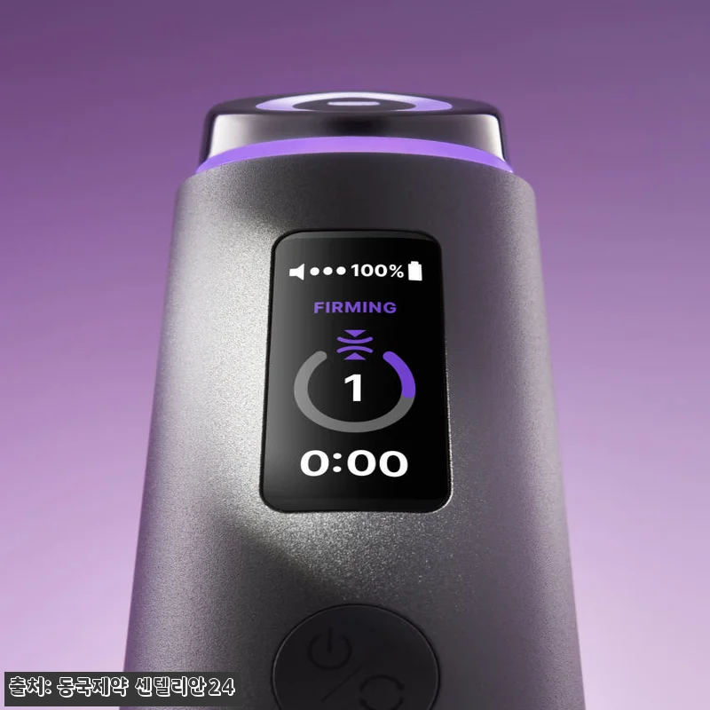 동국제약 센텔리안24 마데카 프라임 관련 이미지 6