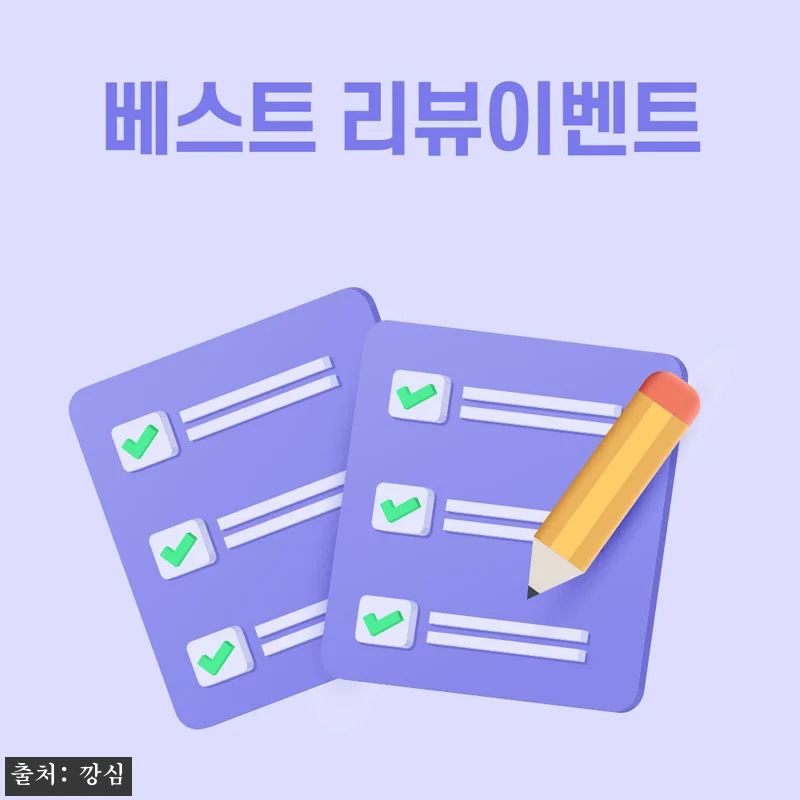 몰디브이심 eSIM 오레두 디라구 e 관련 이미지 6