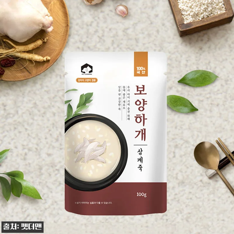 펫러닝 보양하개 강아지삼계탕 강아지캔 관련 이미지 6