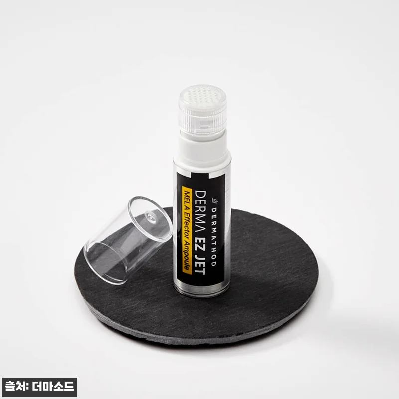 더마소드 깐달걀 MTS 홈케어 멜라 관련 이미지 5