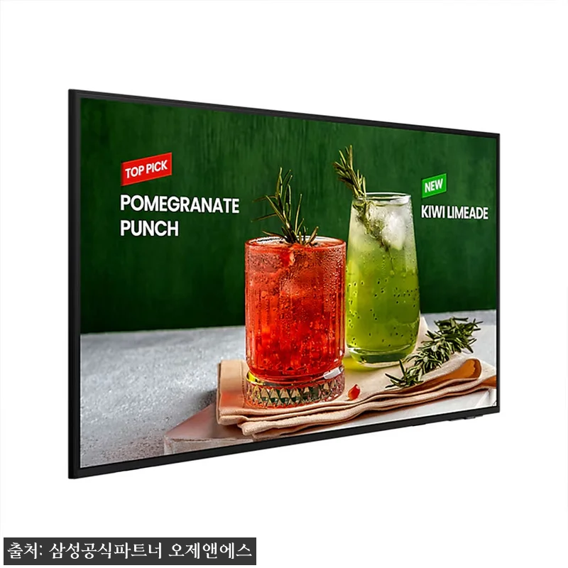 삼성 107.9cm(43인치) 비즈니 관련 이미지 3