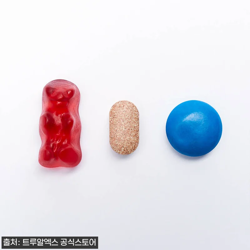 트루알엑스 슈퍼 다이어트 혈당컷 2박스 사용후기 및 제품소개 14 트루알엑스 슈퍼 다이어트 혈당컷 2박 관련 이미지 6