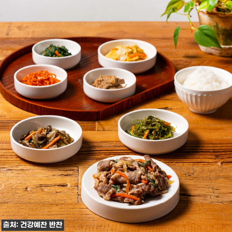 건강예찬반찬정기배송 기본형4회어르신 관련 이미지 6