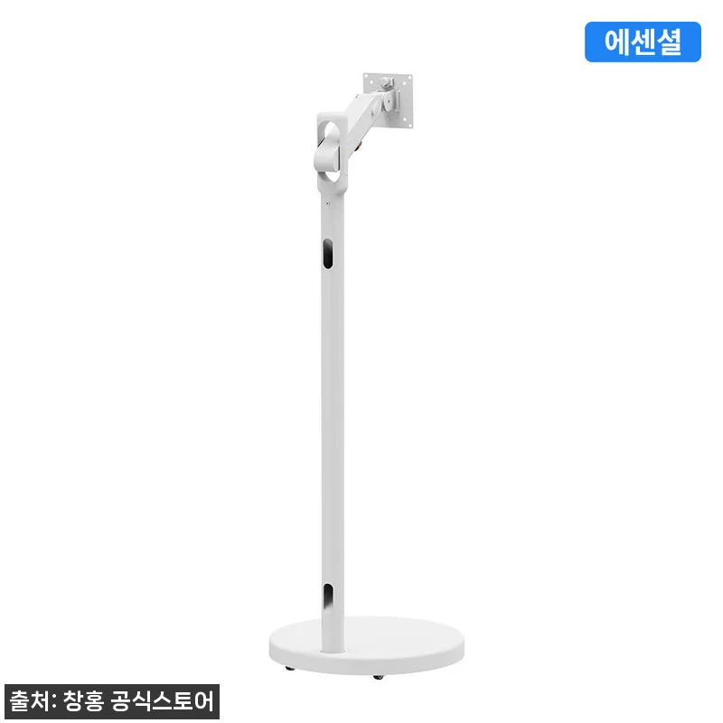 창홍 삼탠바이미 스마트TV 43인치 관련 이미지 6