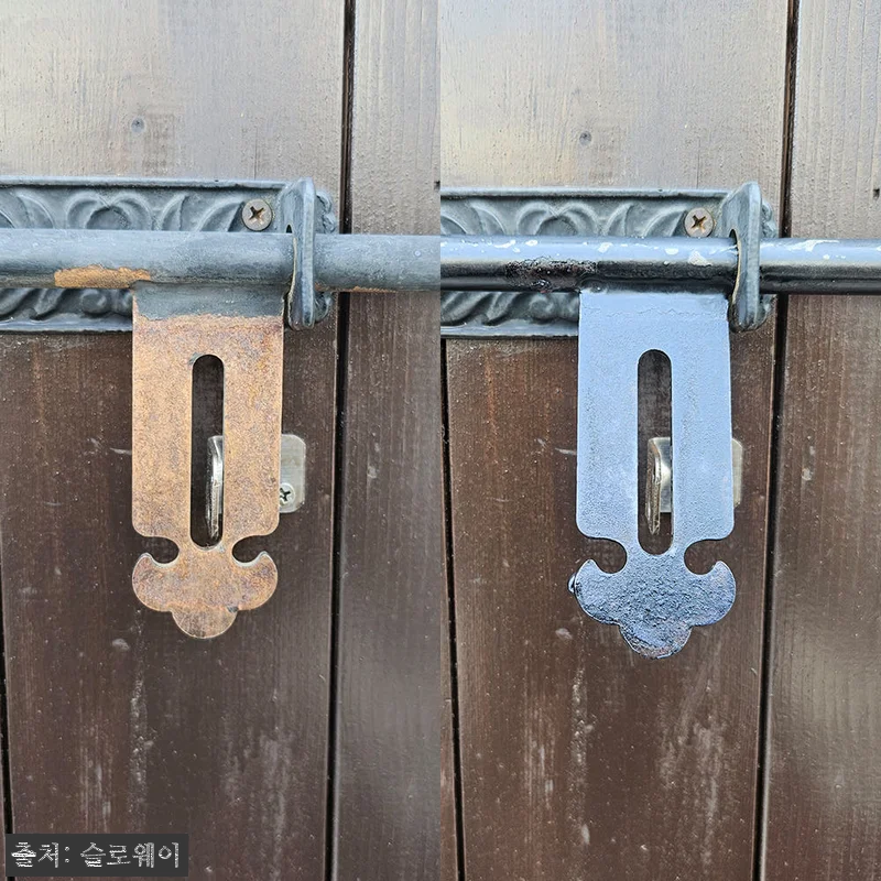 슬로웨이 철 금속 자동차 녹 제거 환 관련 이미지 5