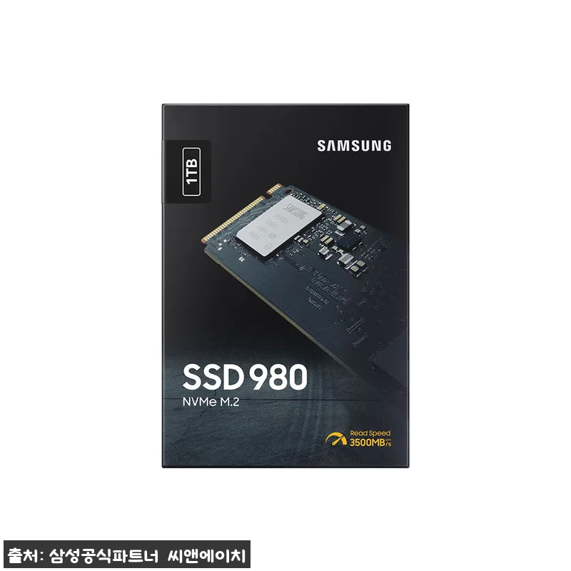 삼성전자 삼성 980 M.2 NVMe 관련 이미지 6