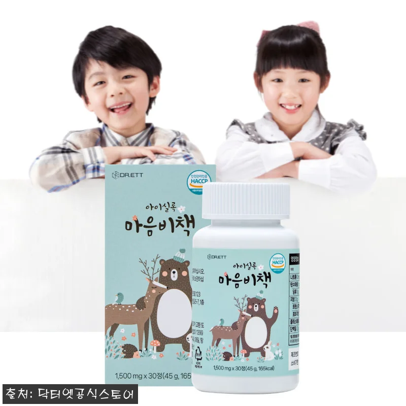 닥터엣 아이실록 마음비책 어린이츄어블 관련 이미지 3