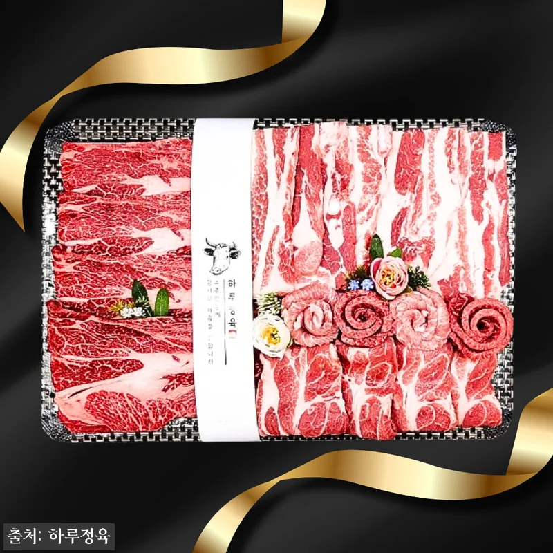 투뿔 한우 선물세트 소고기 사용후기: 설날 명절 선물로 딱 좋은 한우 세트 11 투뿔 한우 선물세트 소고기 사용후기: 관련 이미지 3