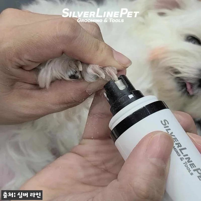 실버라인펫 발톱 쓰담 네일 그라인더 관련 이미지 6