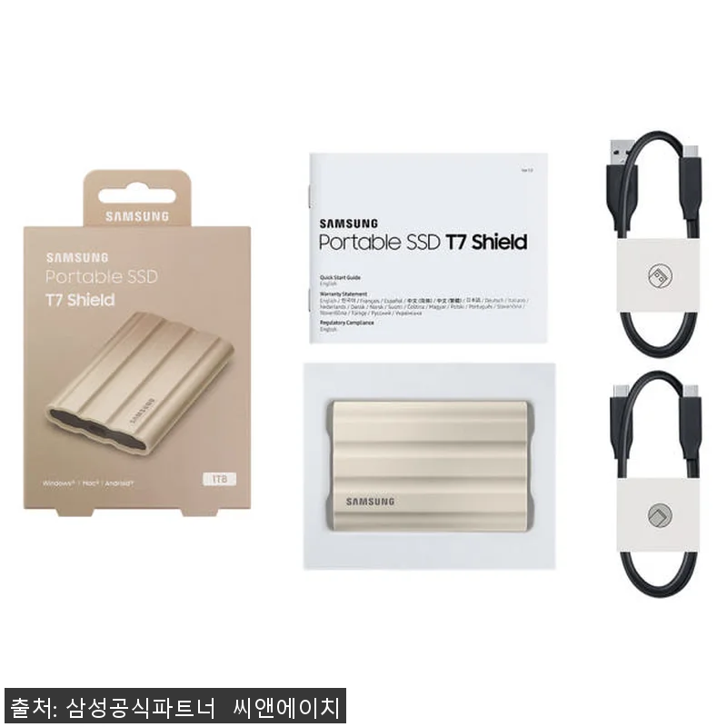 삼성전자 포터블 외장 SSD T7 S 관련 이미지 7