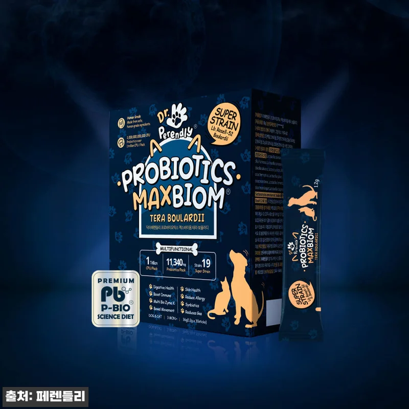 닥터페렌들리 강아지 유산균 고양이 프 관련 이미지 6
