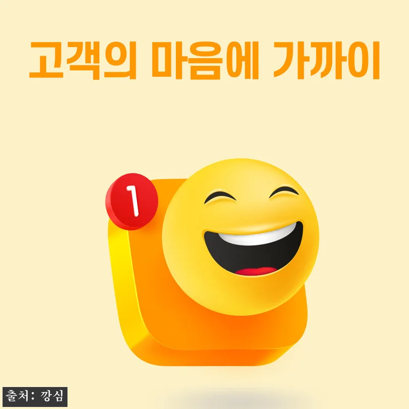 몰디브이심 eSIM 오레두 디라구 e 관련 이미지 7