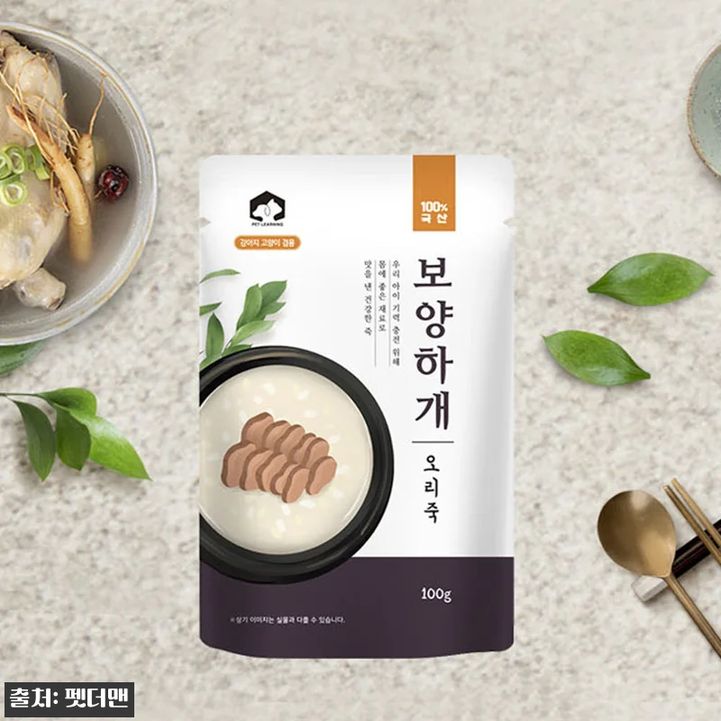 펫러닝 보양하개 강아지삼계탕 강아지캔 관련 이미지 7