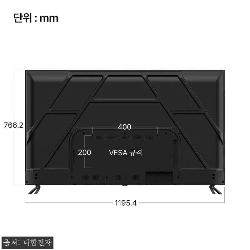 QD 미니LED 스마트티비 140cm(55인치) 사용후기: 가성비와 화질 모두 만족한 선택 19 QD 미니LED 스마트티비 140cm 관련 이미지 7