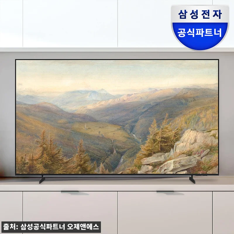 삼성 125.7cm(50인치) UHD 4K 1등급 비즈니스TV LH50BEFHLGFXKR 사용후기 19 삼성 125.7cm(50인치) UHD 관련 이미지 7