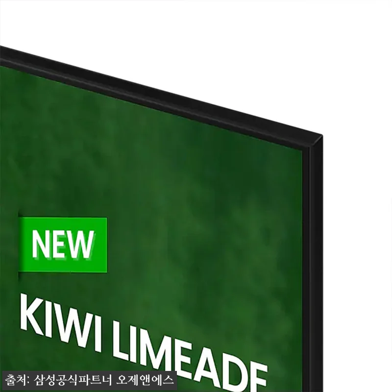 삼성 107.9cm(43인치) 비즈니 관련 이미지 4