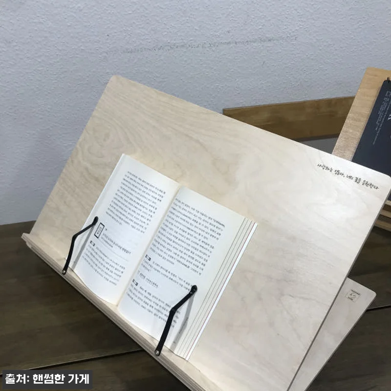 대형 데스크 이젤 독서대 각도조절 보 관련 이미지 8