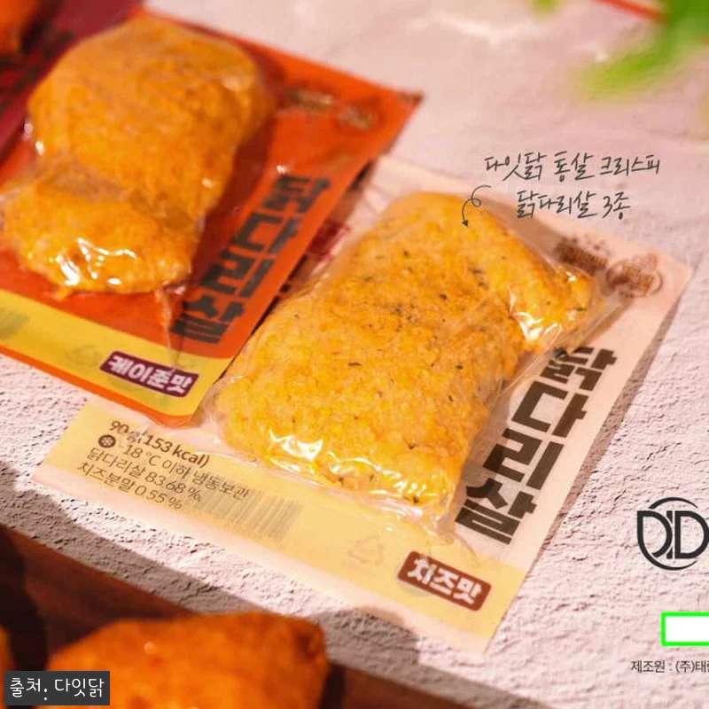 다잇닭 통살 크리스피 닭가슴살+닭다리 관련 이미지 7