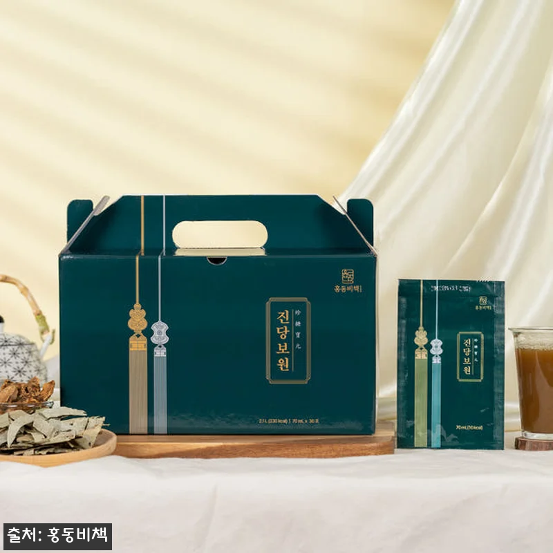 홍동비책 박정호 진당보원 돼지감자 여 관련 이미지 8