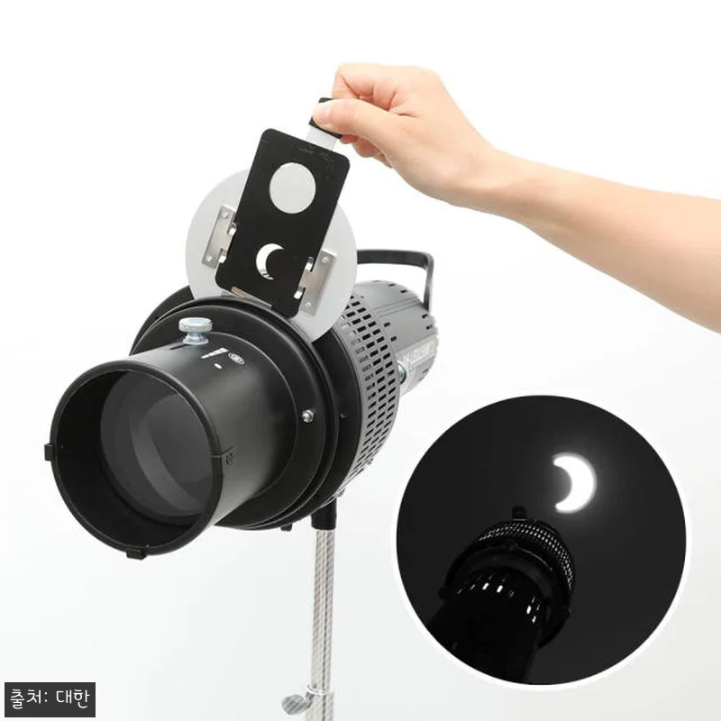 고보 옵티컬 스누트 썬빔 라이트 아트 관련 이미지 7