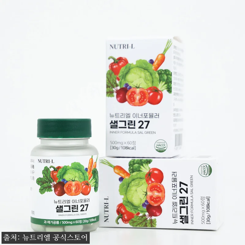 뉴트리엘 샐그린27 식이섬유 유산균 관련 이미지 5