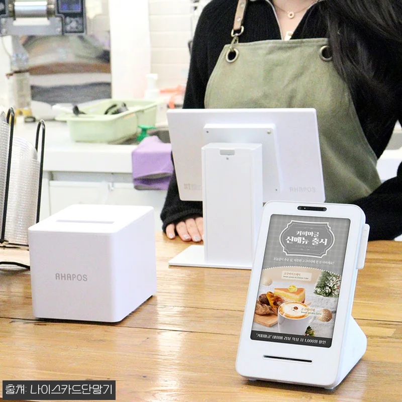 토스 포스 미니 애플페이 키오스크 P 관련 이미지 5