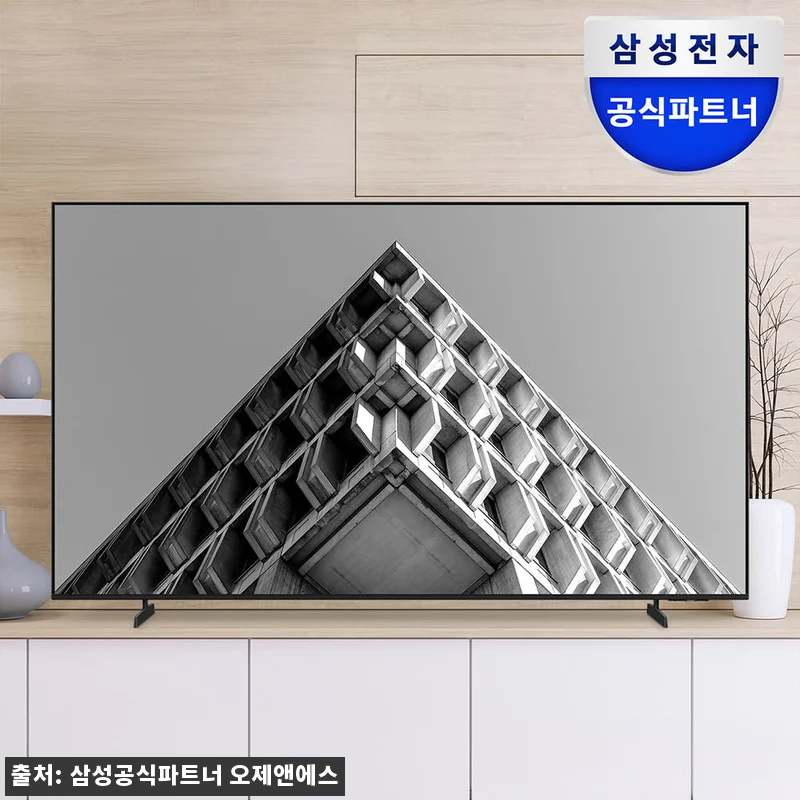 삼성 125.7cm(50인치) UHD 4K 1등급 비즈니스TV LH50BEFHLGFXKR 사용후기 20 삼성 125.7cm(50인치) UHD 관련 이미지 8